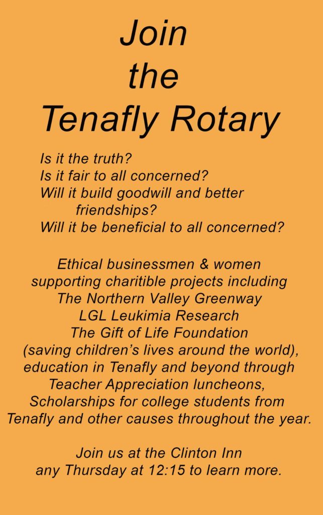 Join Tenafly Rotary